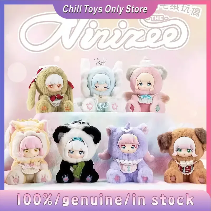 

Original Ninizee Blind Box Animal Party Series Plush Doll Mystery Box Caixa Misteriosa Mystery Box Birthday Gift For Girls Toys
