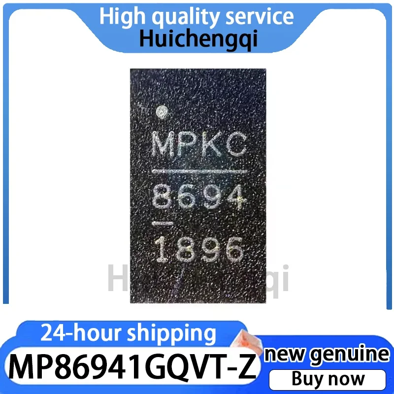 5PCS Genuine MP86941GQVT-Z Silk Screen 8694 Package TQFN-21 Switch Regulator Chip IC