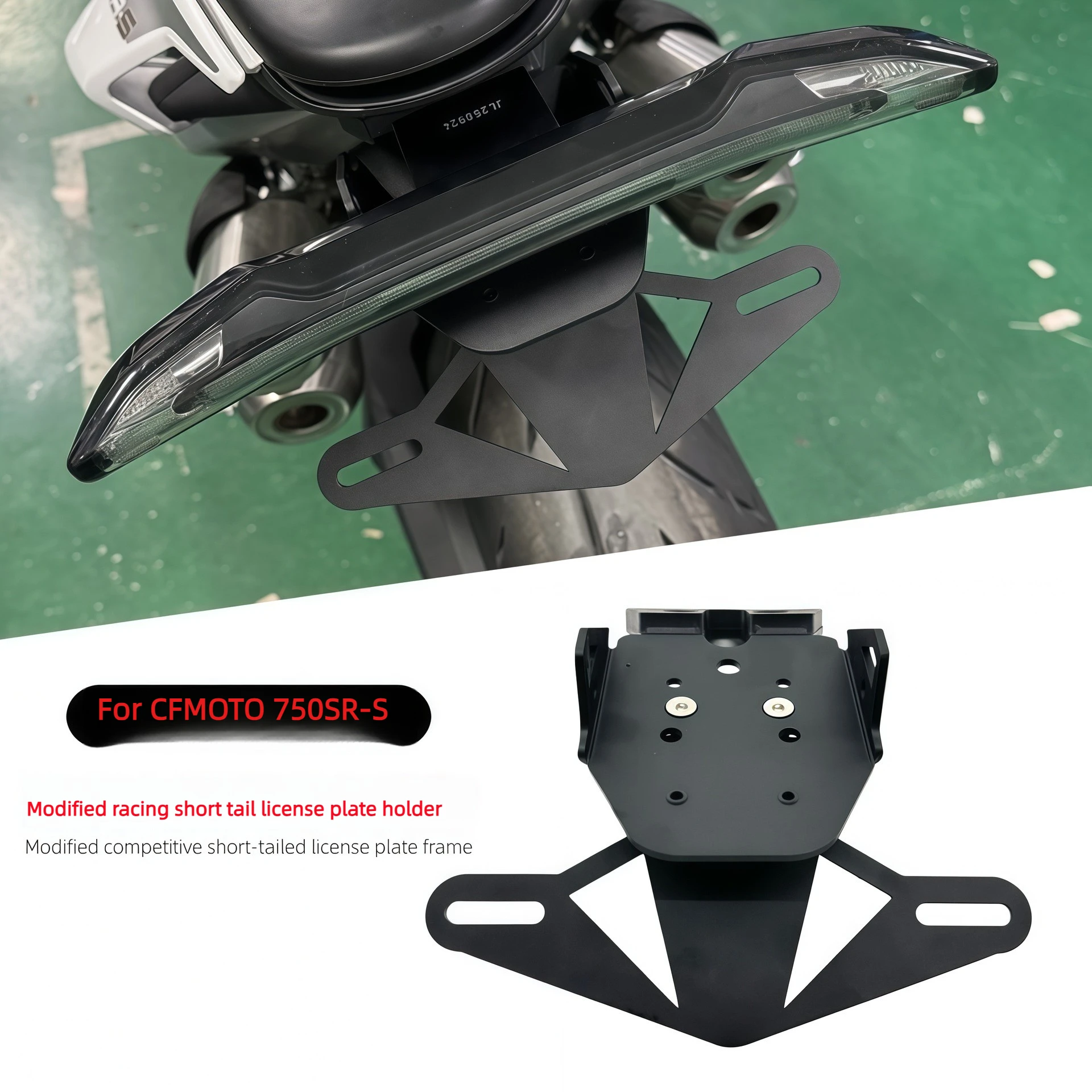 For CFMOTO 750SR-S Motorcycle Modified Short Tail License Plate Bracket Folding Competitive Non-destructive Installation