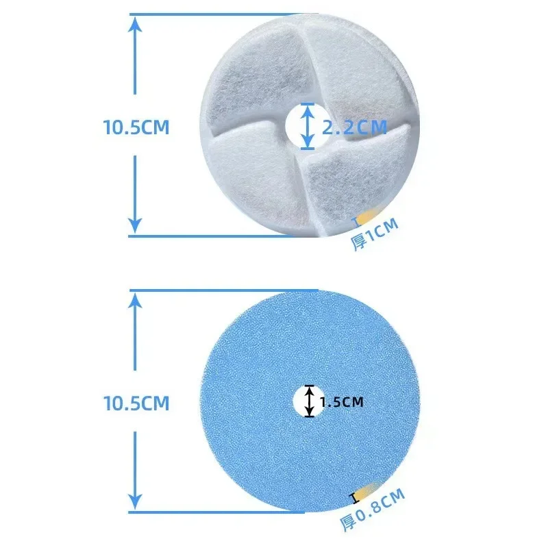 Round blue and white double layer pet water dispenser filter element accessories activated carbon filter cotton sheet