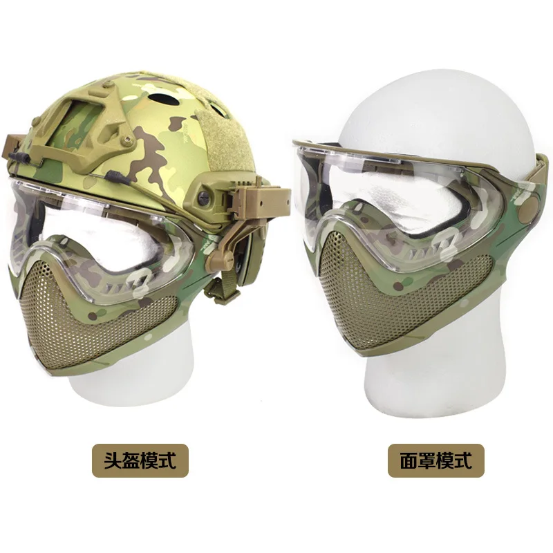 

Full Face Tactical Airsoft Mask Protective Steel Mesh Combat Masks Outdoor Anti-fog Military Paintball Safety Detachable Goggle