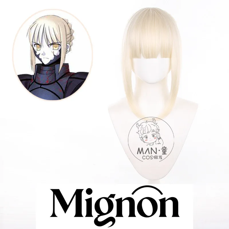 

Fate Stay Night Alter Saber Косплей Парик Стилизованные пучки для волос Хэллоуин