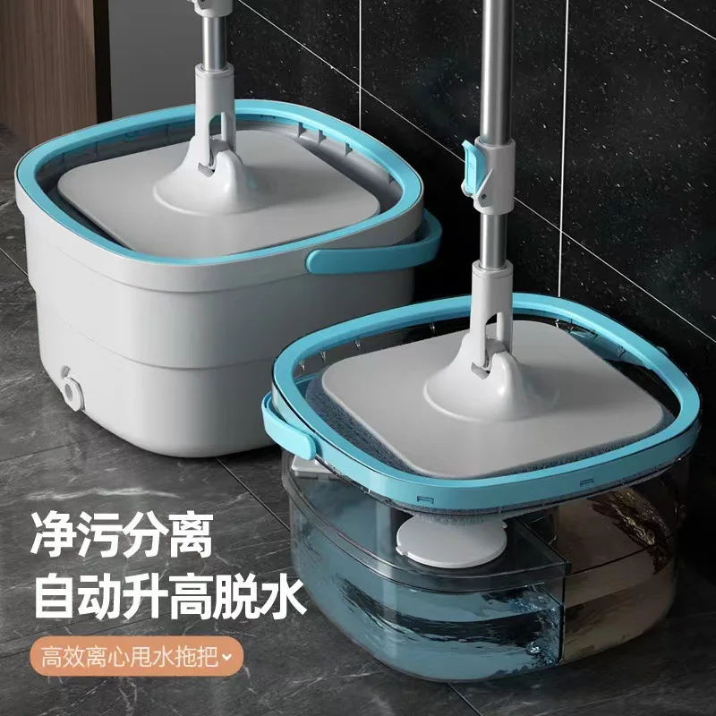 

Suitable forClean pollution separation mop bucket free hand washing household lazy labor saving wholesale automatic dehydration