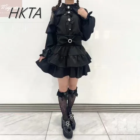 

Japanese Original New Mine Series Black Skirts Women's High Waist A Line Mini Skirt Lolita Lotus Leaf Edge Pleated Cake Skirt