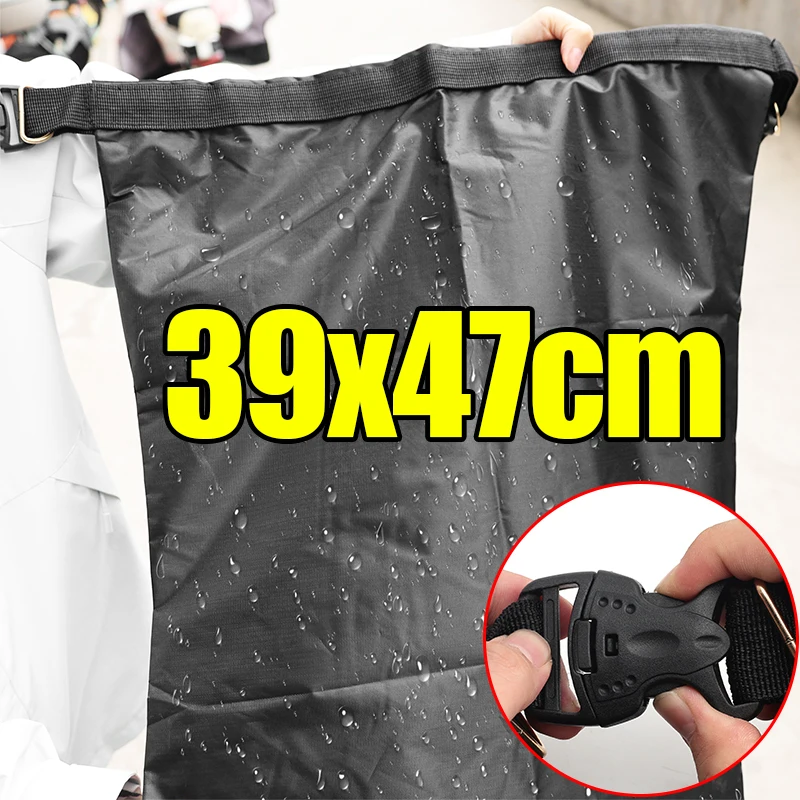 

Универсальная сумка для мотоциклетного шлема, мягкая сумка для хранения, ткань Оксфорд, пылезащитный, устойчивый к царапинам защитный чехол с пряжкой на шнурке