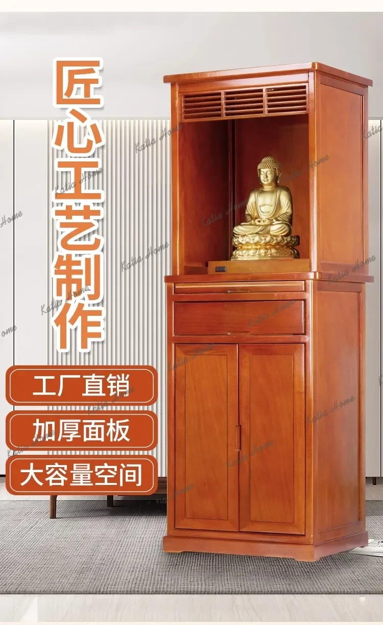 FG   household Chinese cabinet shrine Guanyin Buddha statue offering table God of Wealth offering table