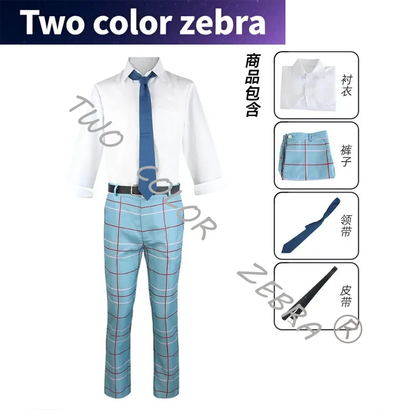 

My Dress-Up Darling Kitagawa Marin Inui Sajuna Gojo Wakana Cosplay School Uniform Costume for Anime Exhibition Halloween Party