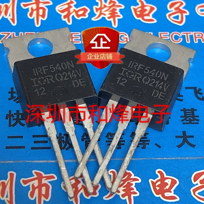 5PCS-10PCS IRF540N TO0220 100V 33A NEW AND ORIGINAL ON STOCK