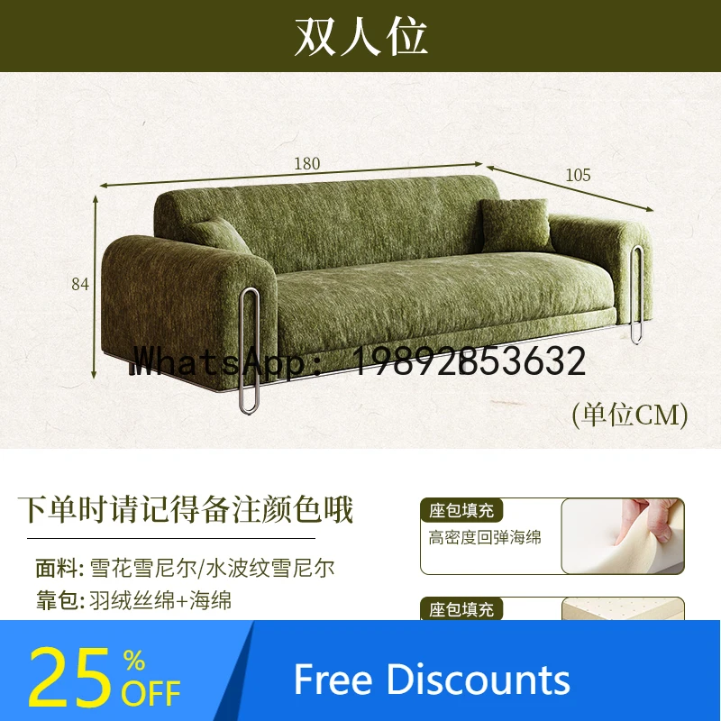 XL Sofa French Retro Green Chenille Fabric Sofa Vintage Living Room Vintage Style