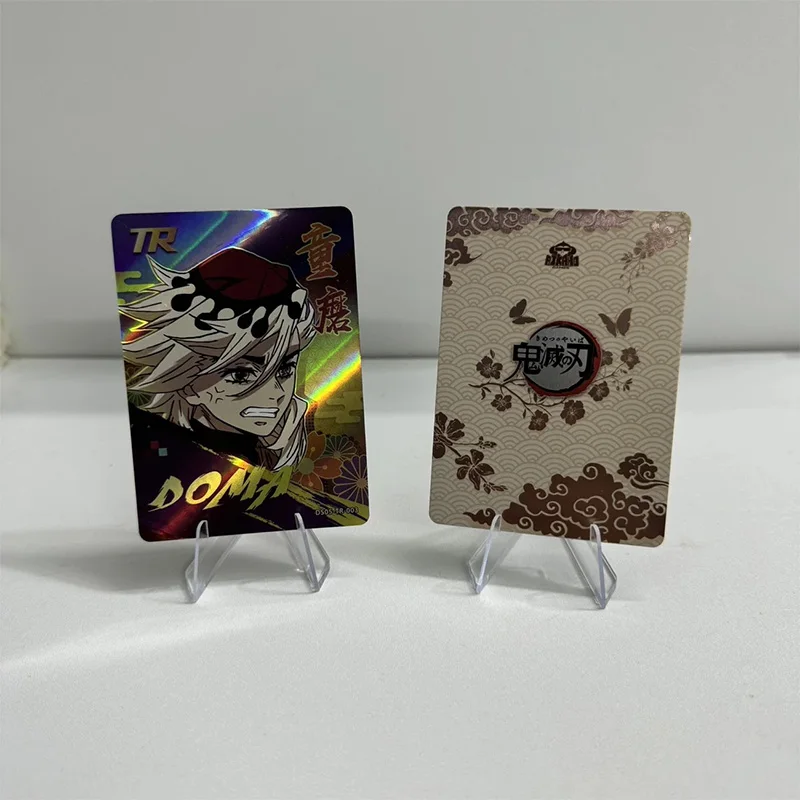 Aikaho Ds-05 애니메이션 악마 슬레이어 또는 카드 Kamado Tanjirou Himejima Kyoumei Daki 컬렉션 카드 크리스마스 생일 선물 완구