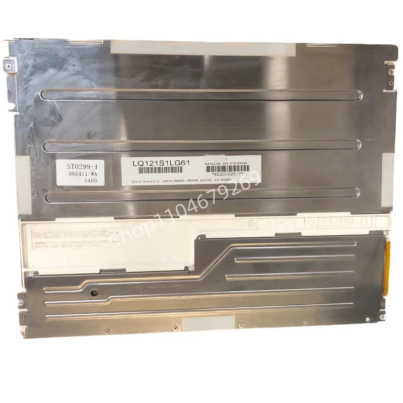

12,1-дюймовый промышленный экран 800*600 LQ121S1LG61 ЖК-экран