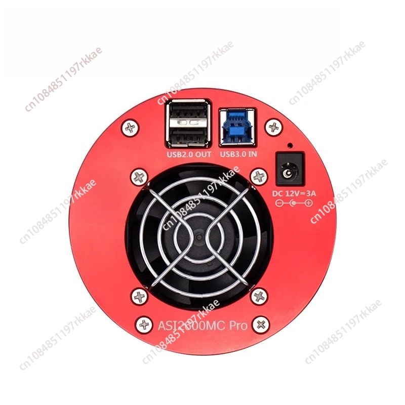 ASI2600MC Pro (Mono…