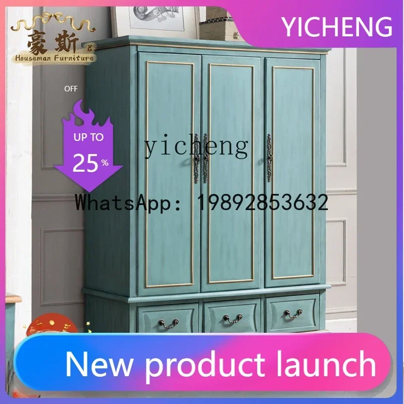 Gz7 Bedroom Retro D…