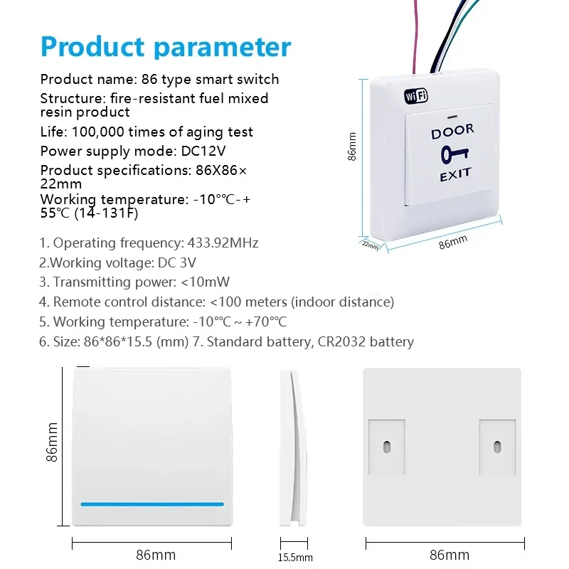 Corui WIFI sistema de Control de acceso de puerta inteligente interruptor Tuya Smart Life App Control remoto inalámbrico botón de soporte Manual