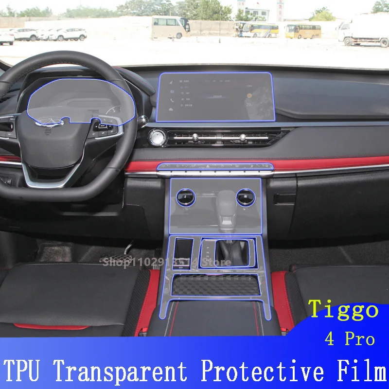 

For Tiggo 4 Pro（2020-2022 ) Car GPS Navigation Film LCD Screen TPU Protective Protector Decoration Stickers