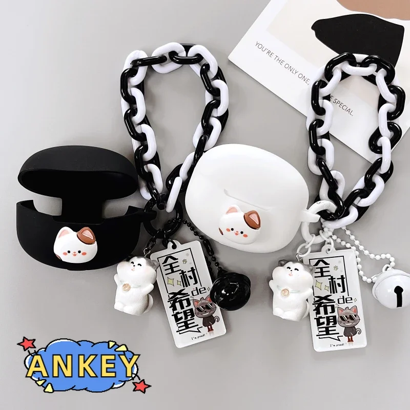 For Edifier X5 Pro …