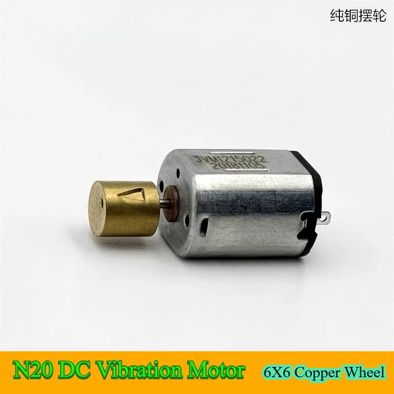 Mini 10mm*12mm Vibration Motor DC 3V 5V 6V Strong Vibration Small N20 6X6 Copper Wheel Vibrator Motor Beauty Instrument Massager