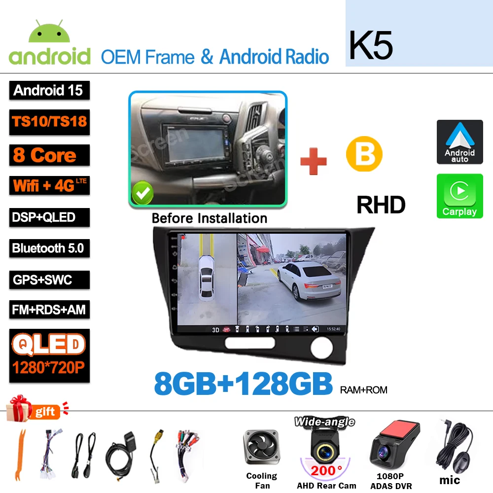 Android 16 autoradio multimediasysteem voor Honda CR-Z 1 CRZ LHD RHD 2010 - 2016, 5G draadloos Carplay touchscreen GPS navigatie stereo