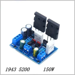 Mono 150W HiFi Power Amplifier Board 1943 5200 High