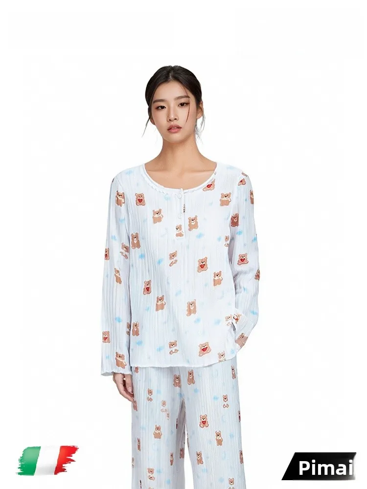 PinkBread Good Night Bear Couple Pajamas Baby Blue Pure Cotton with Chest Pad Outdoor Wearable Home Clothes Autumn