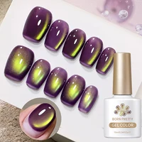 BORN PRETTY 10ml fruta púrpura uva gato esmalte de uñas de Gel magnético 2025 nuevo blanqueamiento guayaba cuentas de vidrio barniz suministros de uñas