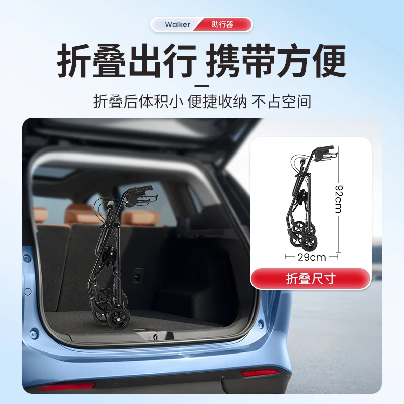 Loophulpmiddelen voor ouderen Revalidatiehulpmiddelen Knipwagens voor zithulpmiddelen Anti-drop