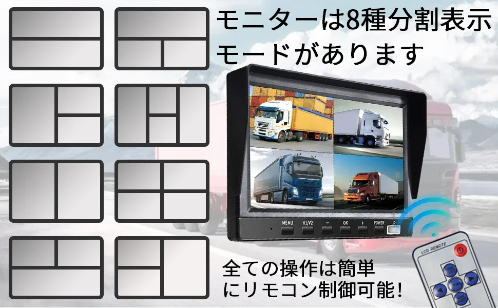 360° Truck Driving Recorder 4 Way Camera Synchronous Video Display 7 Inch1080P Truck Blind Spot Warning Night Vision Waterproof