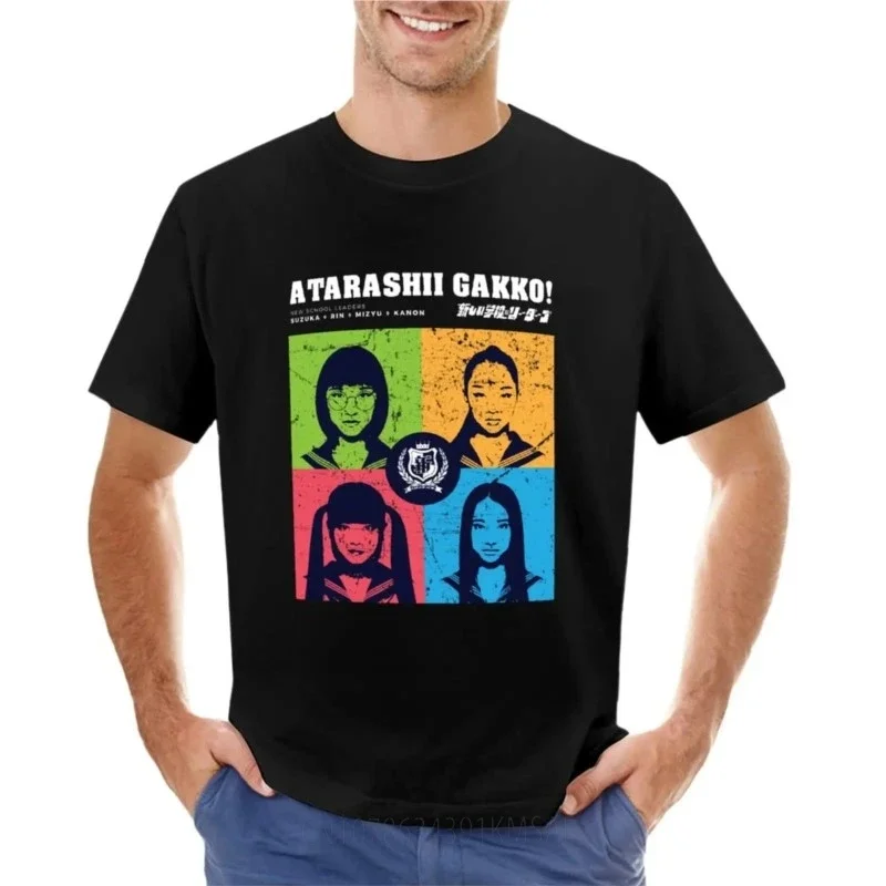 Atarashii Gakko No Leaders (Portraits Grunged) T-Shirt custom t shirts mens plain t shirts