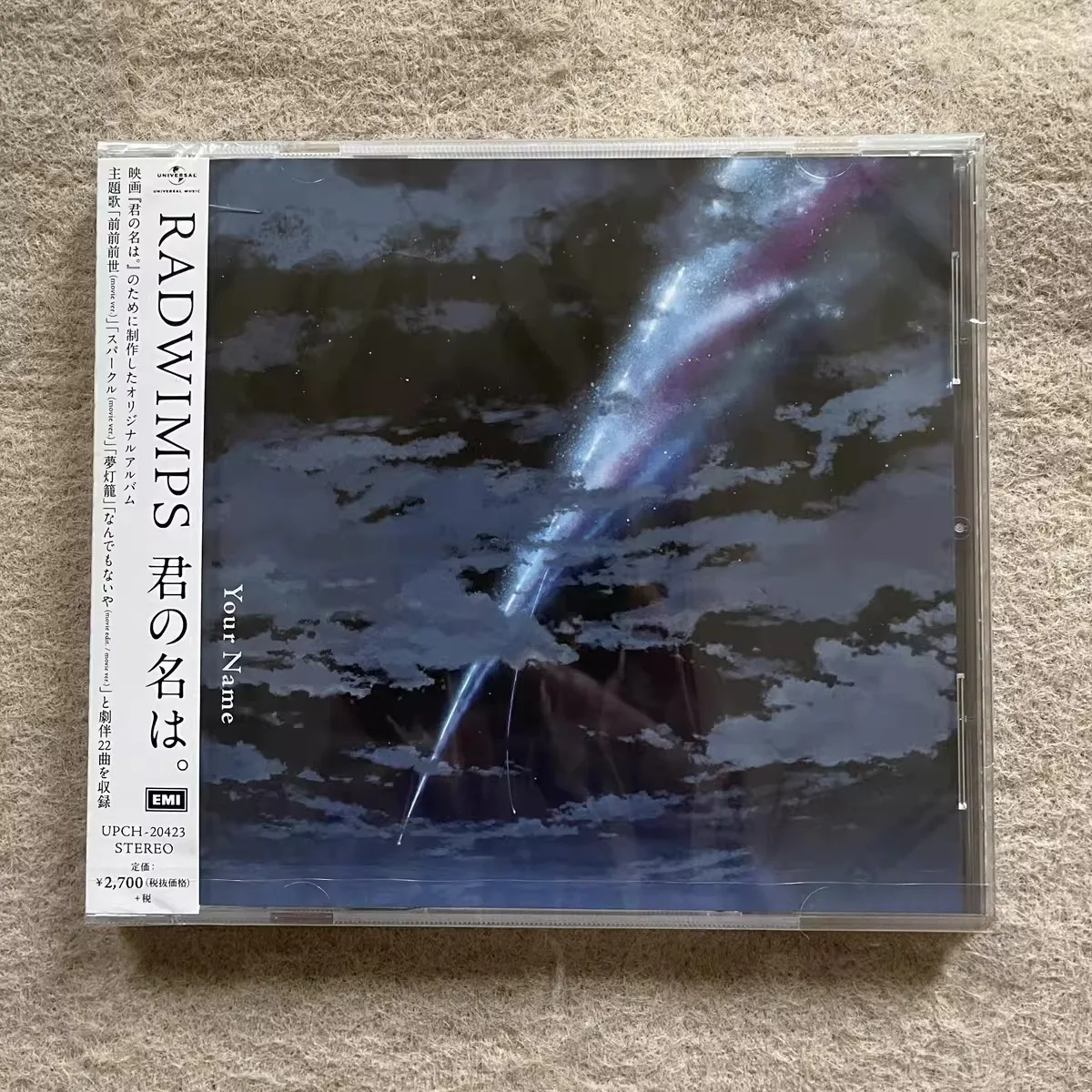 

RADWIMPS Your Name – Anime Film Soundtrack & J-Rock Emotional Score for Devoted Fans & Curated Collectors