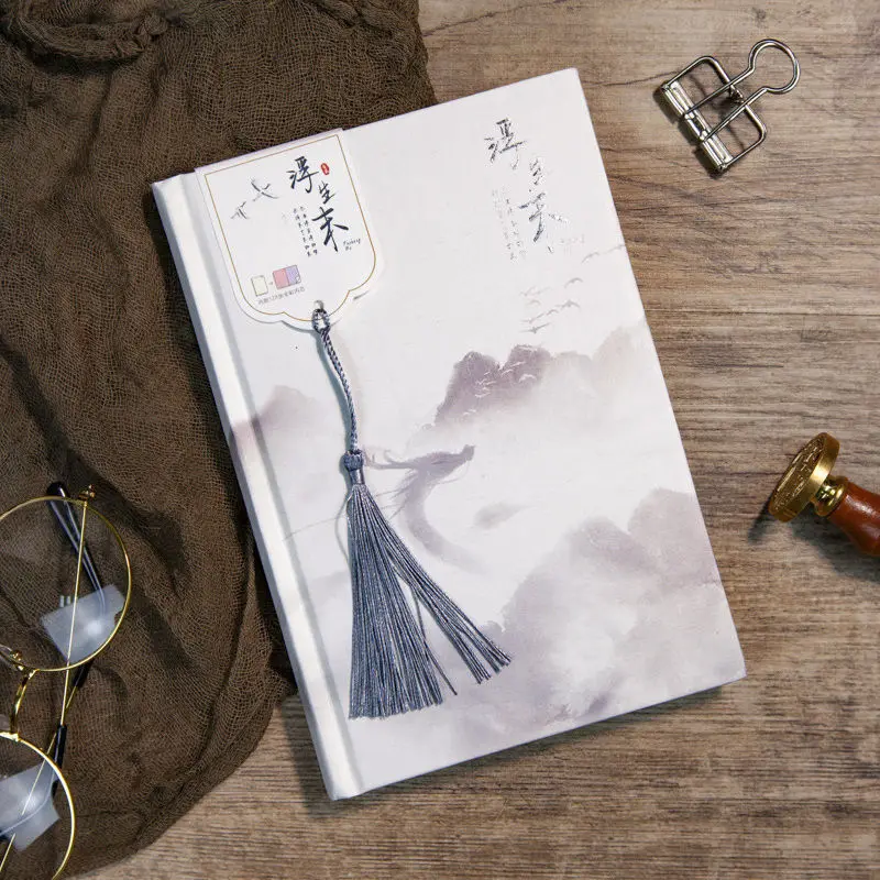 Diario de borlas inmortales de fantasía de estilo antiguo, arte chino, ilustración a todo Color, cubierta de papel de tierra, diario