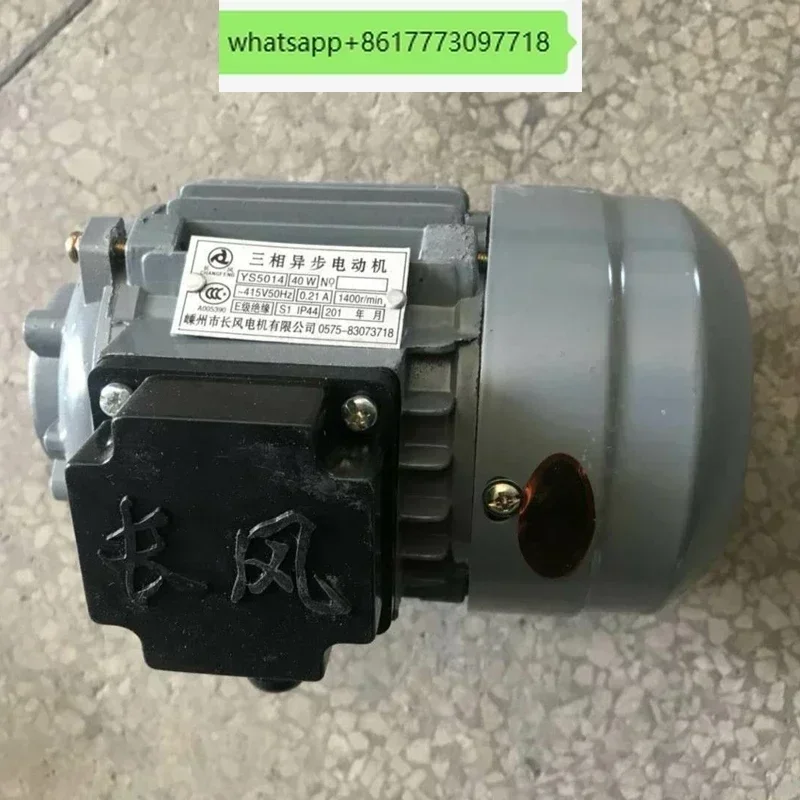 moteur-asynchrone-triphase-ao2-5024-ys5014-shengzhou-changle-40w-60w-moteur-de-pompe-a-air-longue-portee