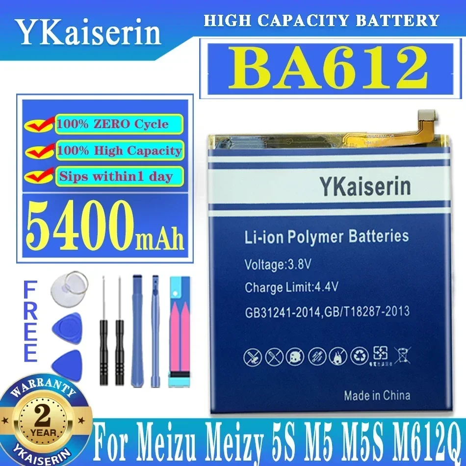 YKaiserin BA612 5400mAh Battery For Meizu 5S M5S M612Q M612H Mobile Phone High Quality Battery Batterij With Tracking Number