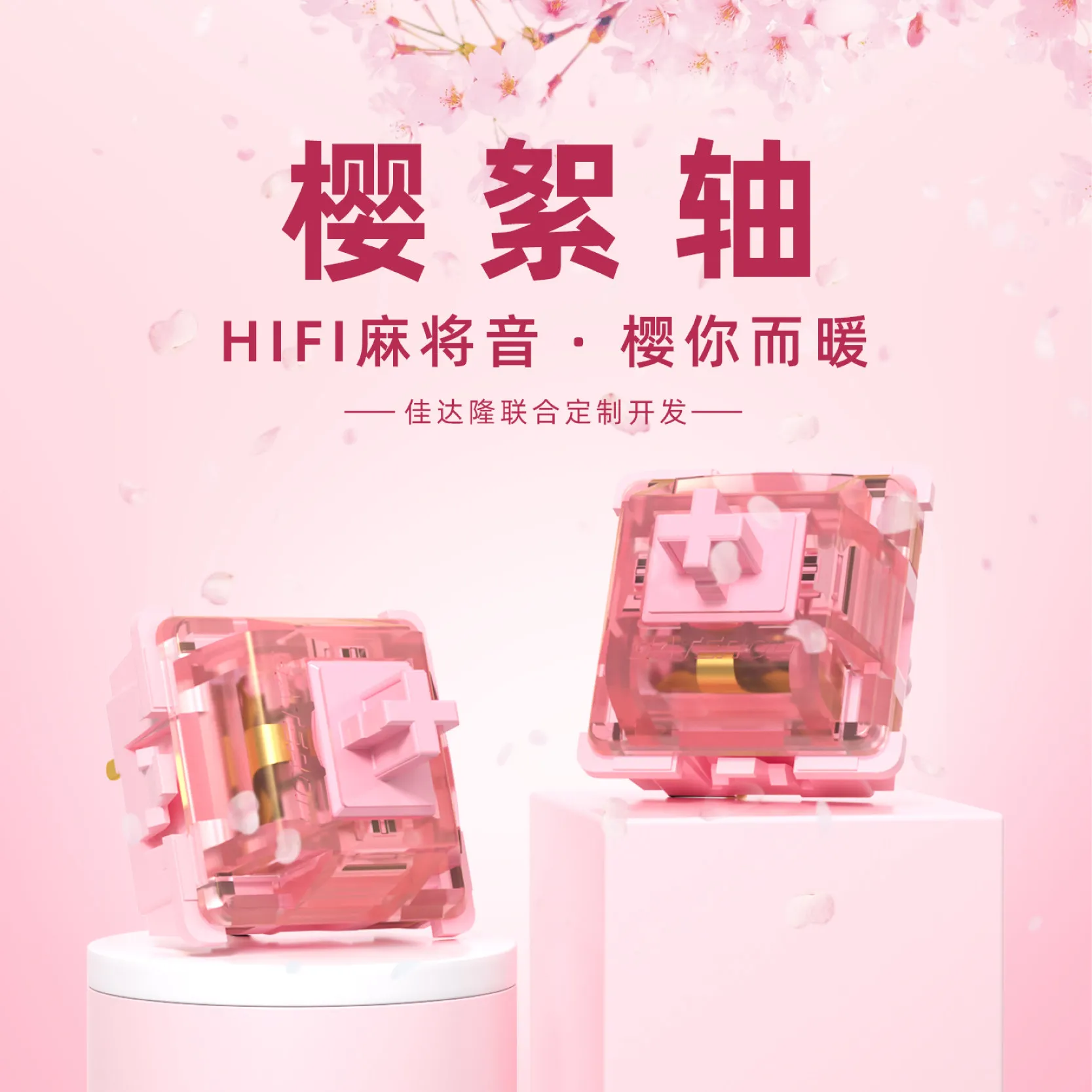 

Переключатель Willow Catkins, 40 г, линейный предварительно отопленный 5-контактный выключатель Gateron с возможностью горячей замены для механической клавиатуры Mx