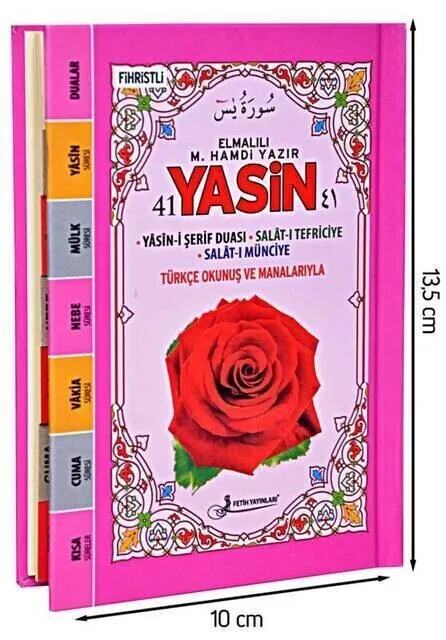 Yasin Book - Pocket Sized-128 Pages-Conquering Publications - Mevlüt Gift