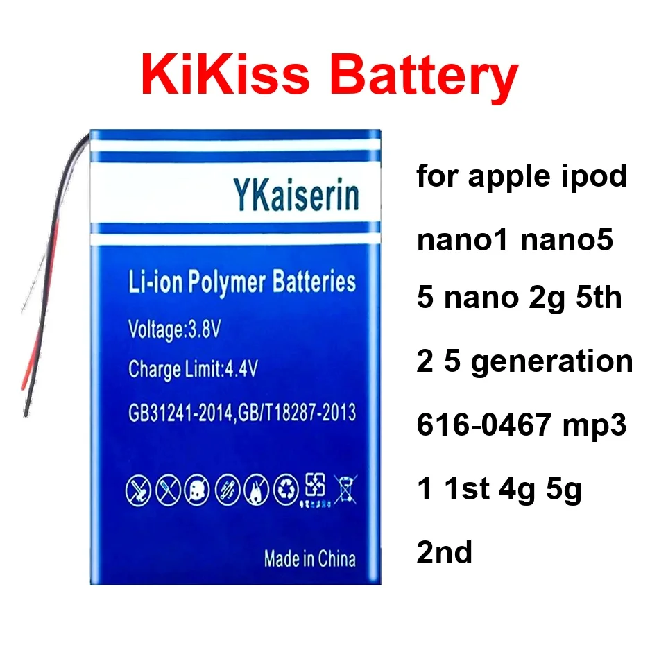 

Nano5616-0467 Nano2616-0282 For Apple Ipod NANO1 NANO5 5 Nano 2G 5TH 2 Generation 616-0467 MP3 1 1ST 4G 5G 2ND Battery