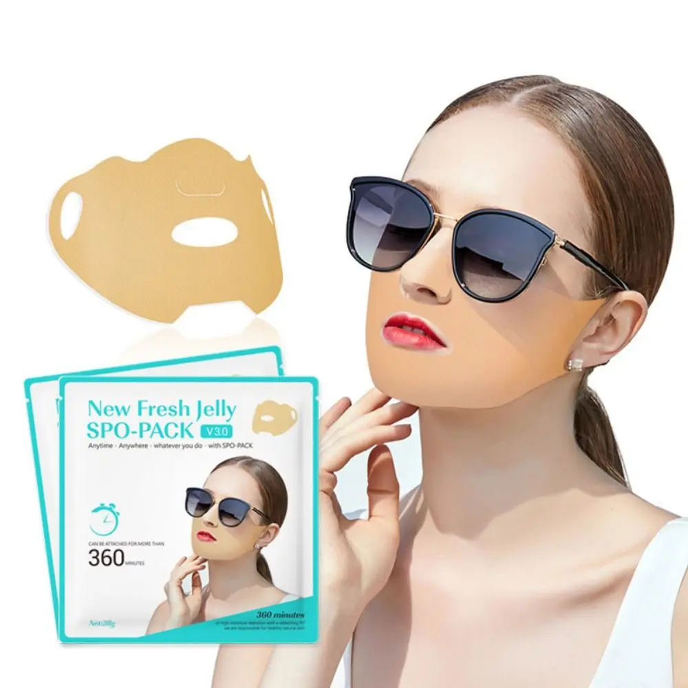 1/5Pcs Sun UV Protection Golf Jelly Facial Masque Blocking Hydrogel Gel Skincare Facial Mask Summer Outdoor