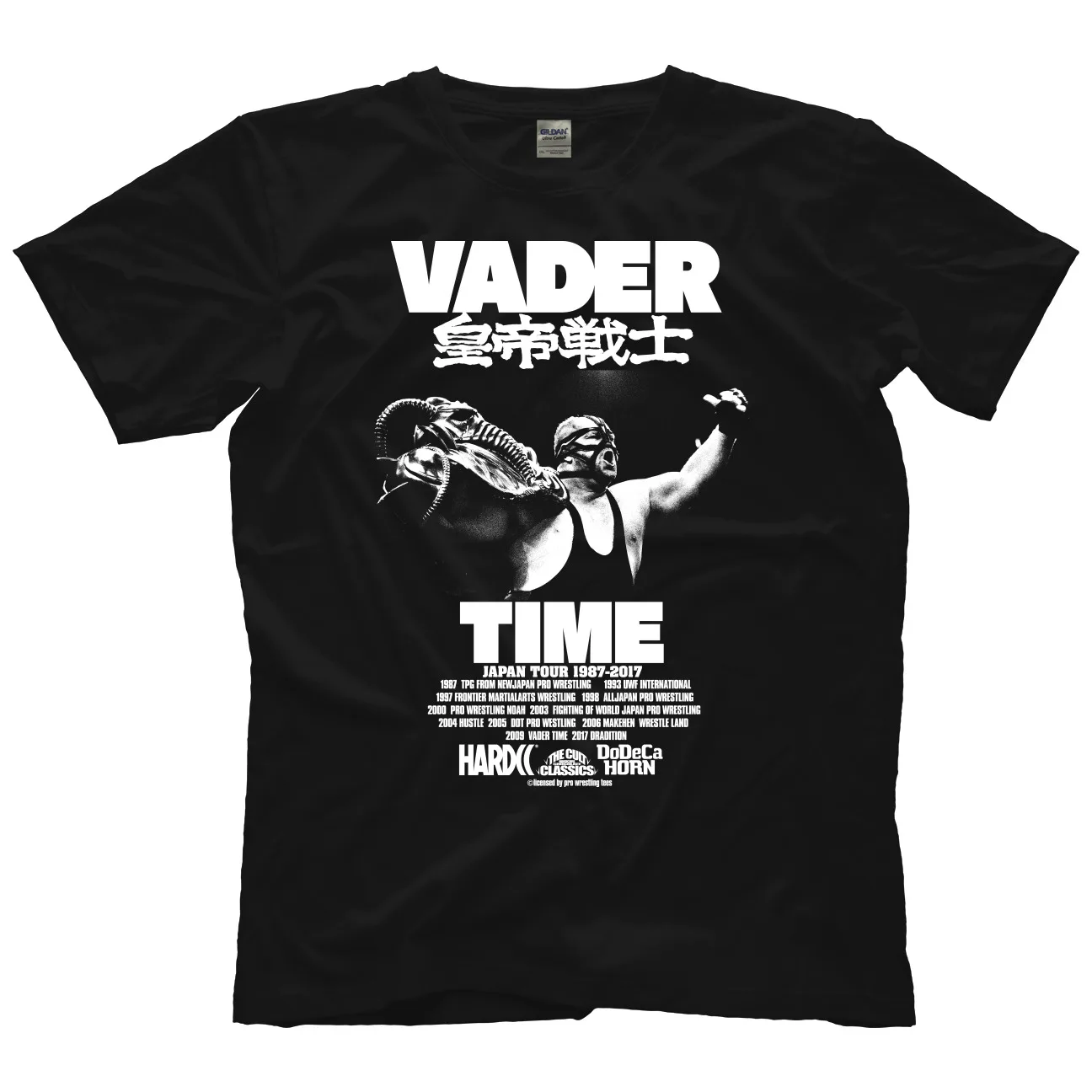 

Вейдер — футболка Big Van Vader 2