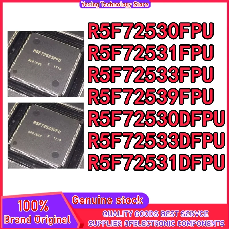

R5F72530FPU R5F72530DFPU R5F72531FPU R5F72531DFPU R5F72533FPU R5F72533DFPU R5F72539FPU QFP-176 Чип микроконтроллера