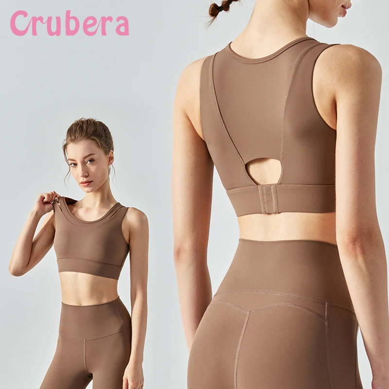 

CRUBERA Beautiful Back Fake Two-Piece Hollowed Out Sports Vest Female Health Height Intensity Shockproof Belt Cushion Yoga Bra