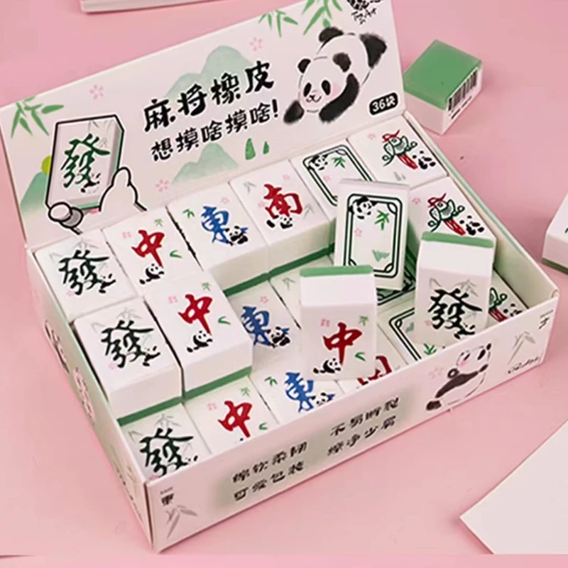 Netizen Mahjong Eraser Creative Cartoon Cute High Beauty Jelly with No Trace Simulation Shape As A Children's Gift