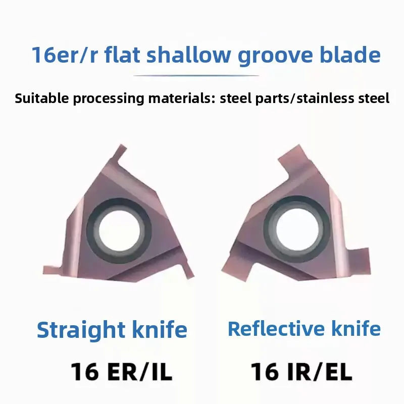 Original Plain Shal…