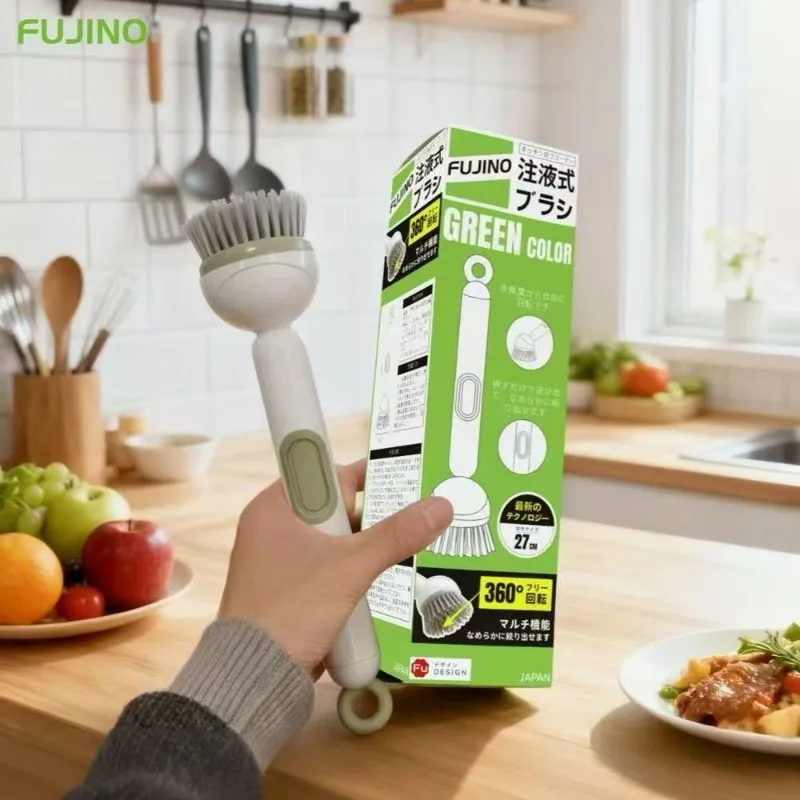 Rotating Kitchen Cleaning Brush with Adjustable Rotation Angle and Pot Cleaner To Avoid Direct Contact with Dishwashing Liquid A