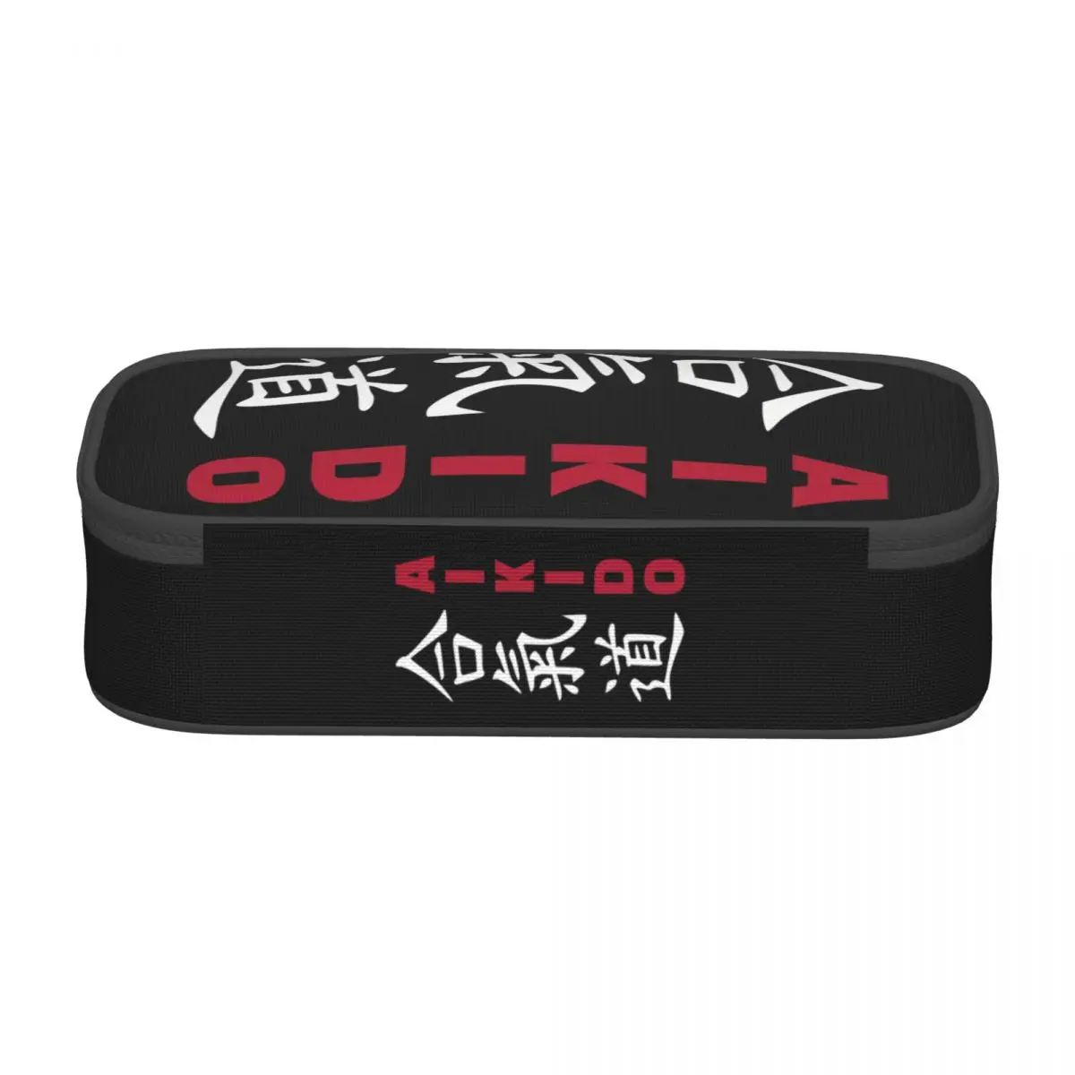 Imagem -04 - Personalizado Kawaii Japonês Aikido Lápis Cases para Meninos e Meninas Samurai Artes Marciais Grande Armazenamento Pen Box Bolsa Acessórios Escolares