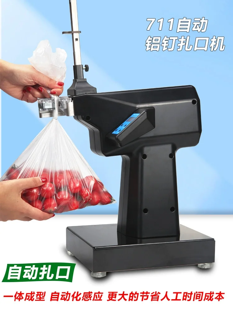 Fully Automatic Aluminum Staple Sealing Machine Supermarket Sealing Machine Induction Sealing