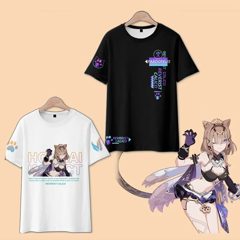 Anime Honkai Impact 3 Pardofelis 3D Print T Shirt Women Men Summer Short Sleeve Funny Tshirt Graphic Tees Streetwear Cosplay