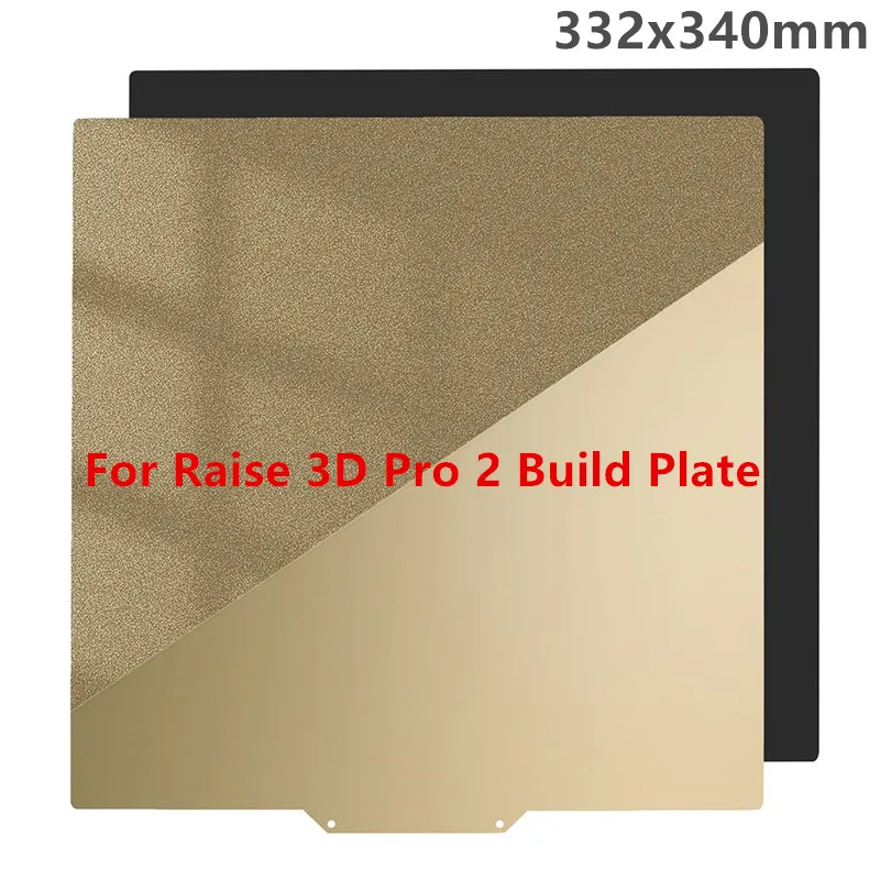 

ENERGETIC Upgrade Raise 3D Pro 2 Build Plate PEI Sheet 332x340mm Double Sided Textured/Smooth PEI Magnetic Bed Steel Sheet