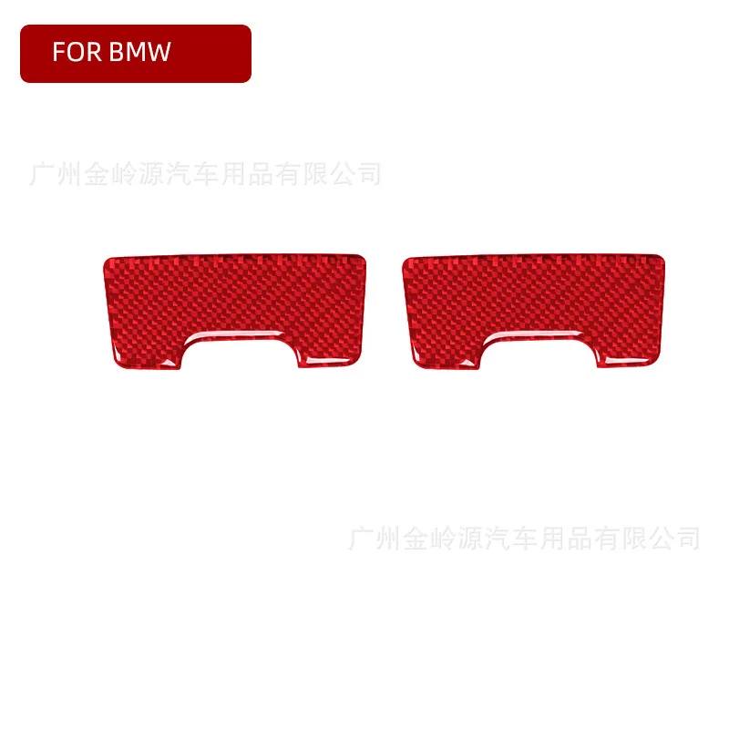 For 00-06 BMW X5 Car Interior Modification Carbon Fiber Rear Door Ashtray Decorative Sticker
