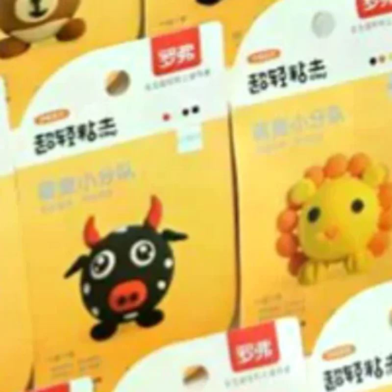 

Air Dry Clay Kit For Kids, Creative Molding Clay Gift Kits With Tools, Super Light DIY Soft Clay Toys Gift Box Set Gifts