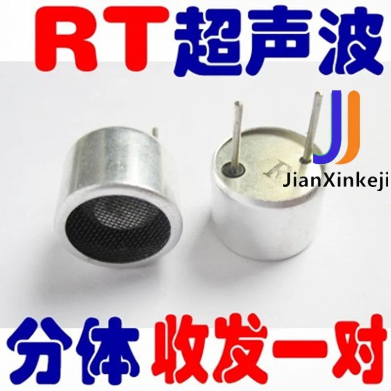 1pcs 100% orginal new 16mm 40K ultrasonic transmitter ultrasonic sensor ultrasonic transmitter TCT40-16T TCT40