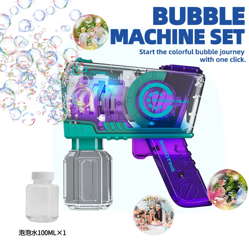 Bubble Gun Toys Automatic Water Electric Soap Bubble Machine Maker Wedding Party Summer Outdoor Toys For Children Funny Gifts